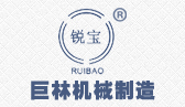 (中国)管理有限公司官网机械logo